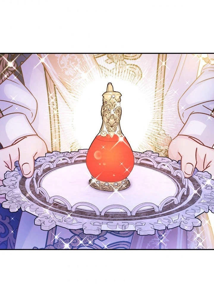 《海军上将的妖妻》第46话 第108页