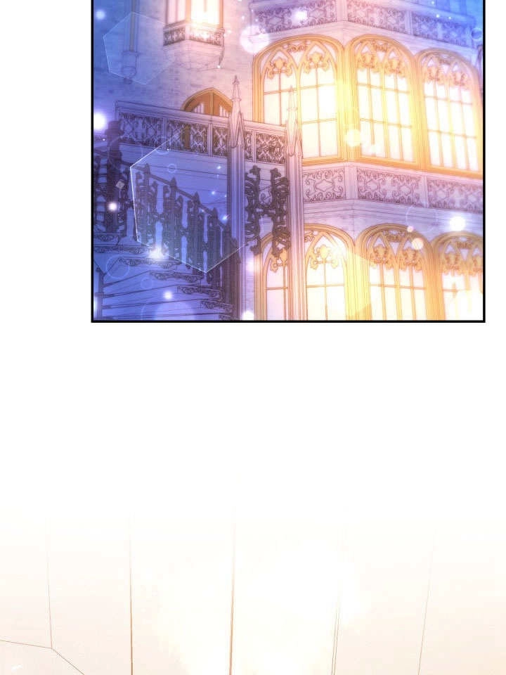 《海军上将的妖妻》第46话 第95页
