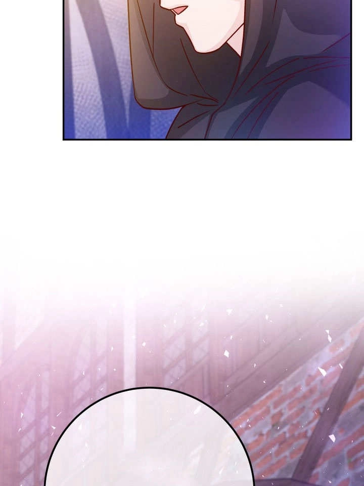 《海军上将的妖妻》第46话 第67页