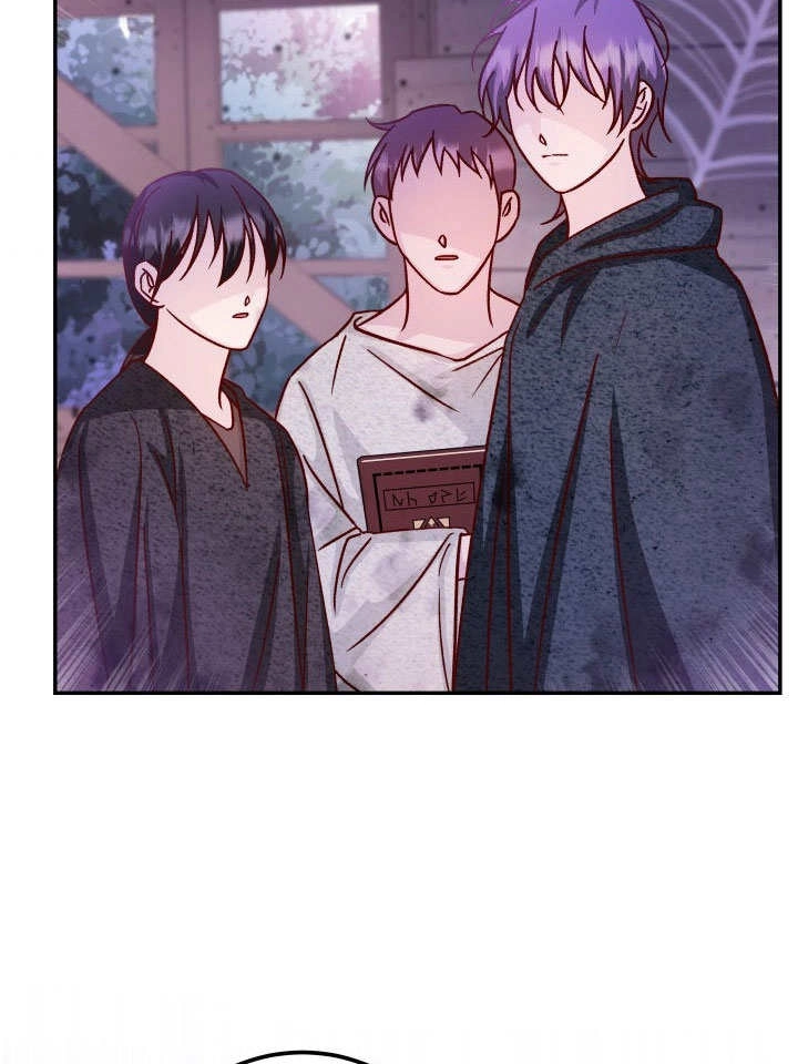 《海军上将的妖妻》第46话 第75页