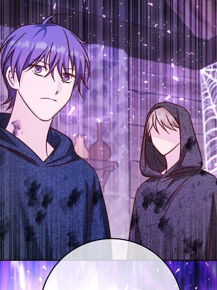《海军上将的妖妻》第46话 第86页