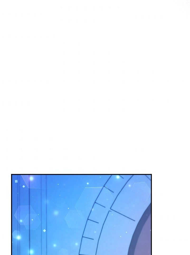 《海军上将的妖妻》第47话 第96页