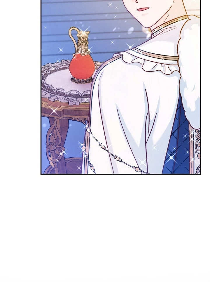 《海军上将的妖妻》第47话 第30页