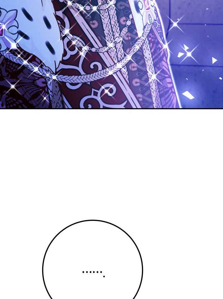 《海军上将的妖妻》第47话 第75页