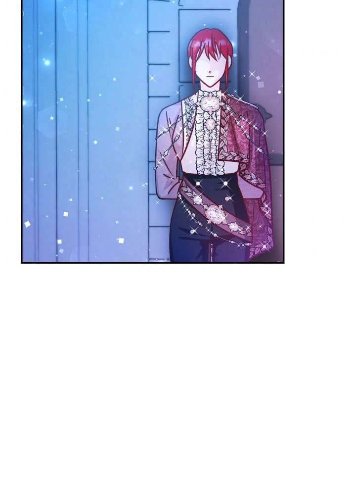 《海军上将的妖妻》第47话 第97页