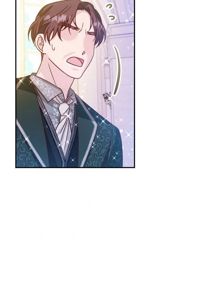 《海军上将的妖妻》第47话 第38页