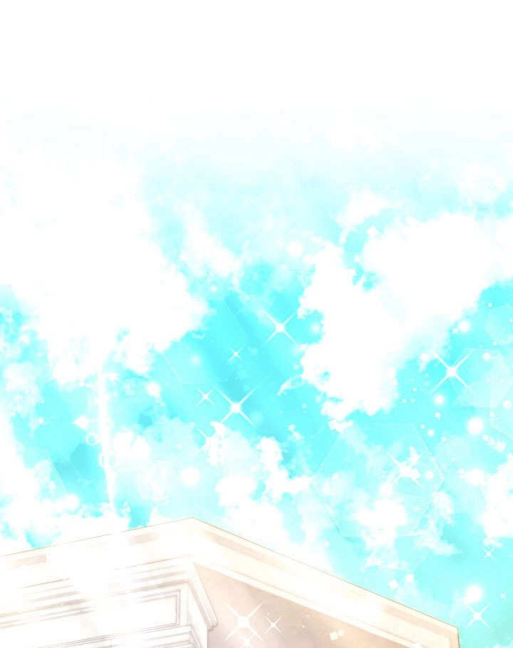 《海军上将的妖妻》第48话 第1页