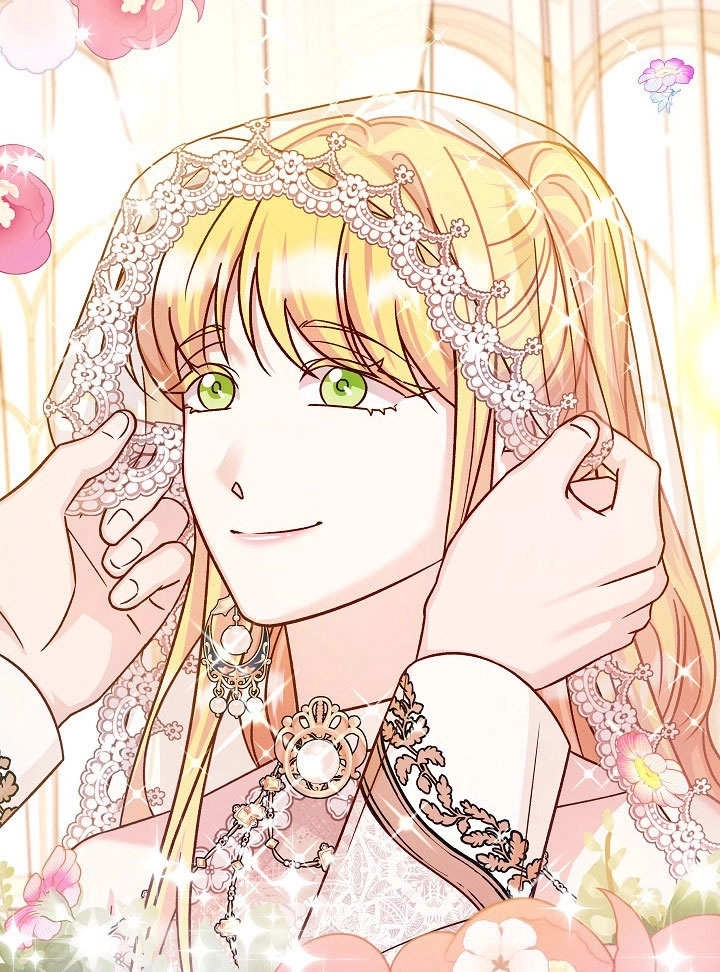 《海军上将的妖妻》第49话 第44页