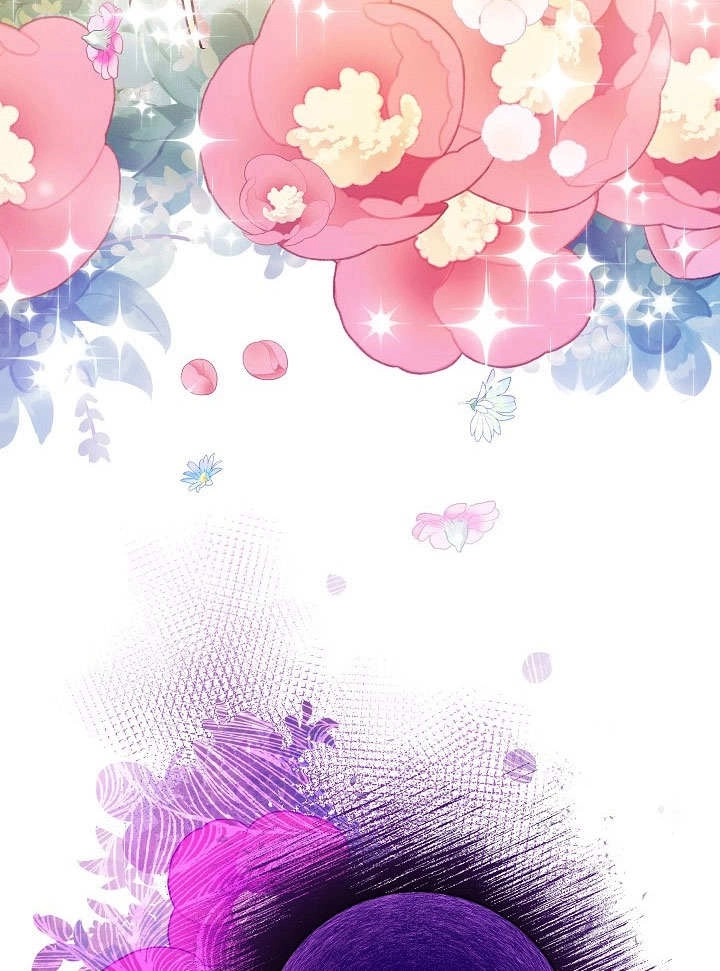 《海军上将的妖妻》第49话 第45页