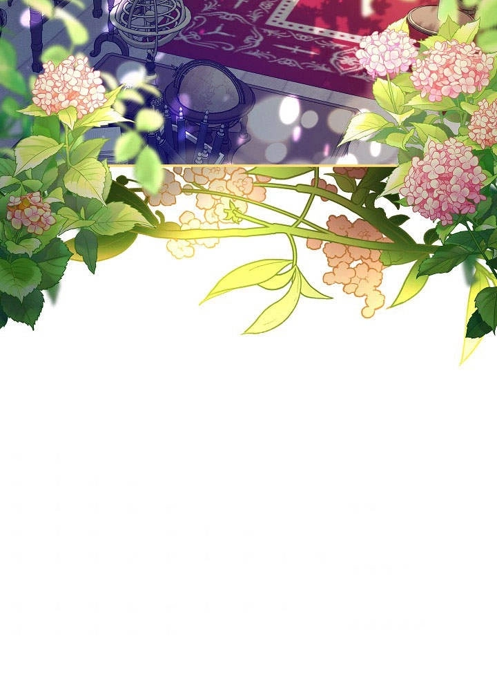 《海军上将的妖妻》第05话 第105页