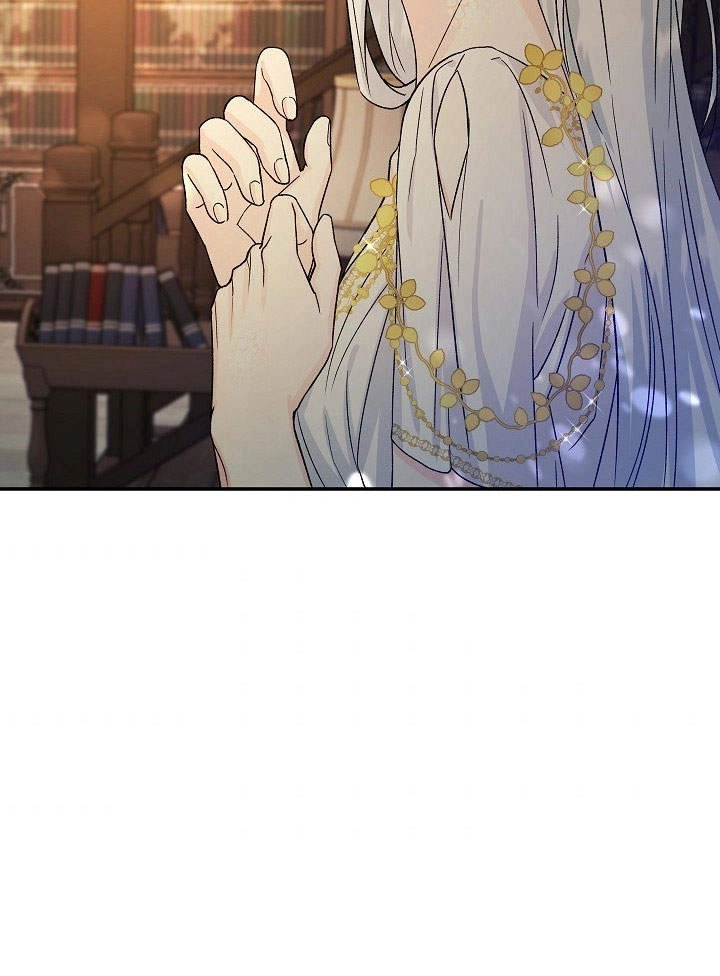 《海军上将的妖妻》第05话 第107页