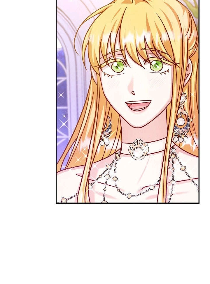 《海军上将的妖妻》第51话 第46页