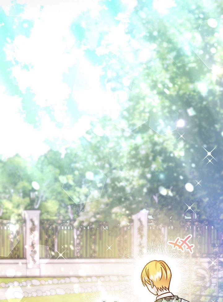 《海军上将的妖妻》第51话 第16页
