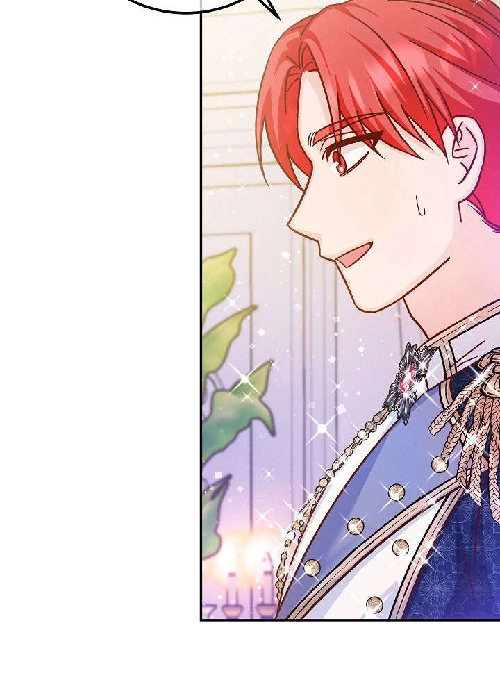 《海军上将的妖妻》第51话 第64页
