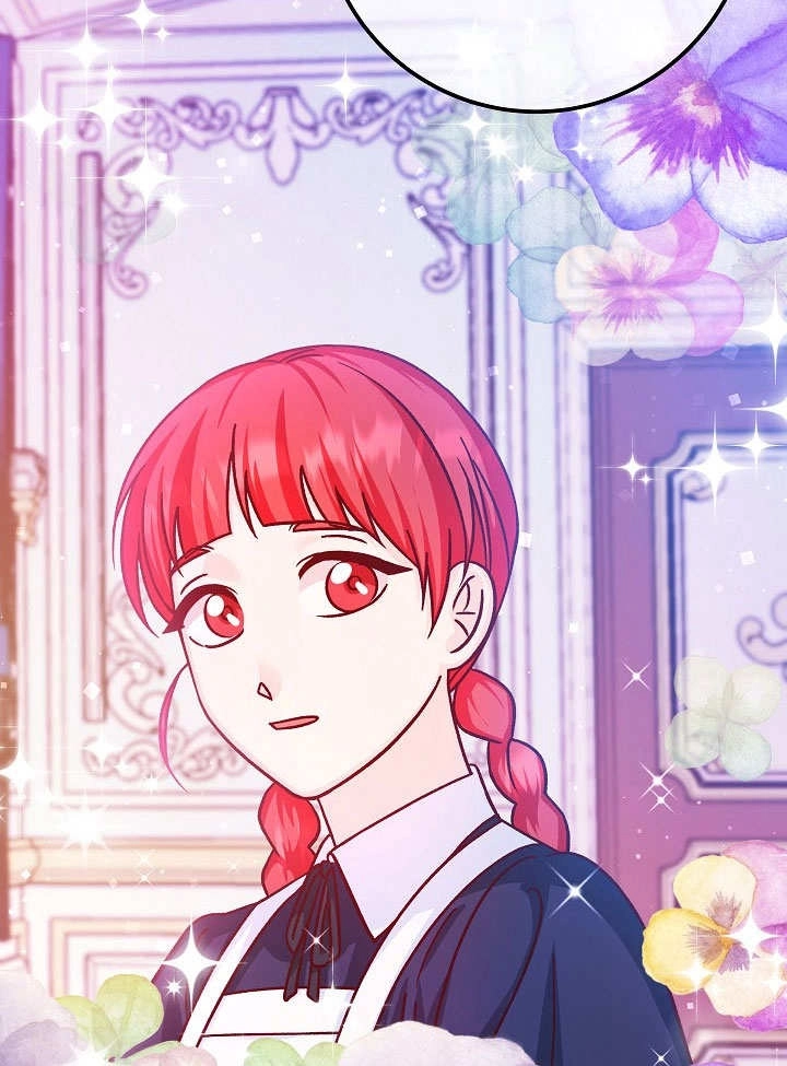 《海军上将的妖妻》第52话 第22页