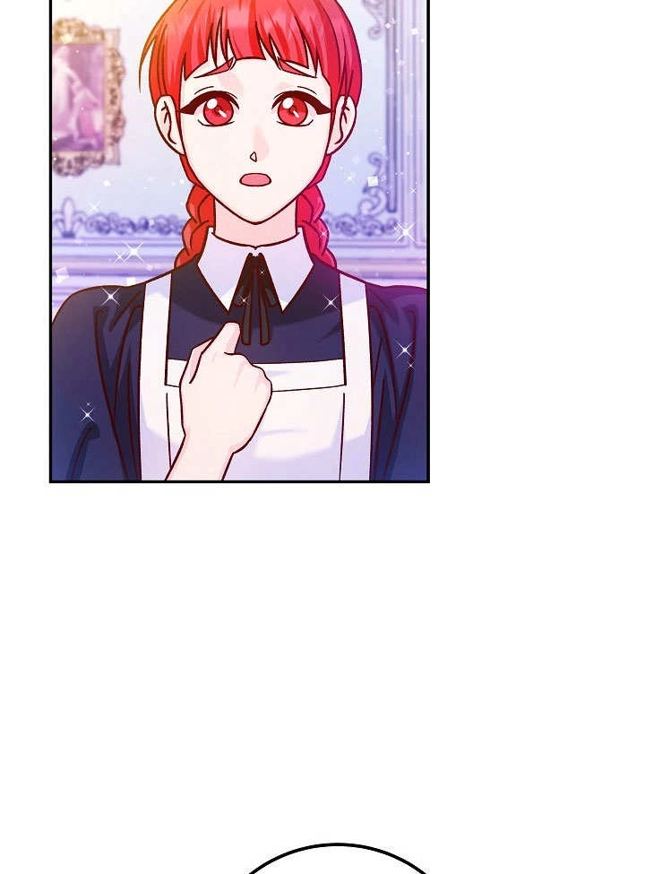 《海军上将的妖妻》第52话 第8页