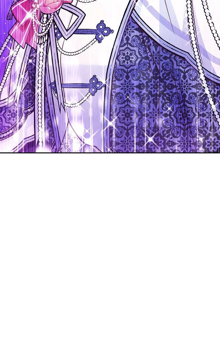 《海军上将的妖妻》第53话 第143页