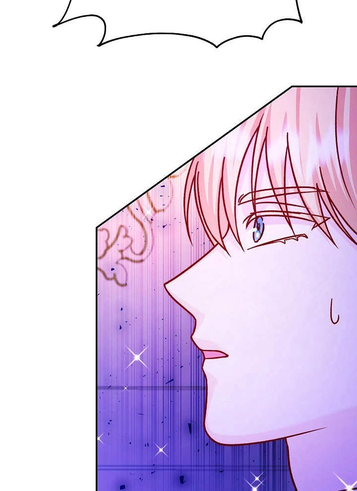 《海军上将的妖妻》第54话 第103页