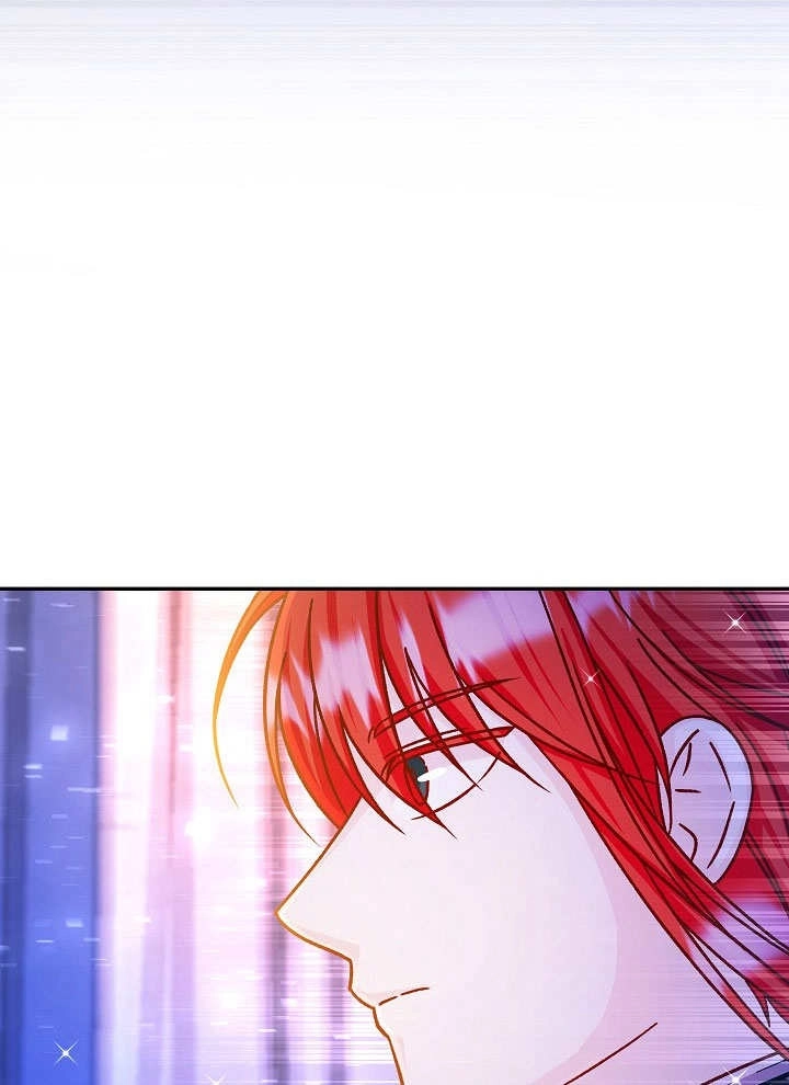 《海军上将的妖妻》第54话 第118页