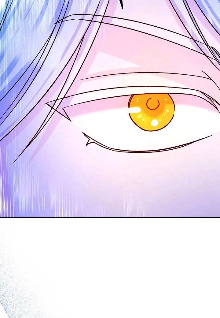 《海军上将的妖妻》第55话 第62页