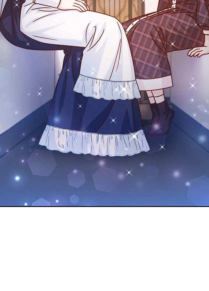 《海军上将的妖妻》第55话 第13页