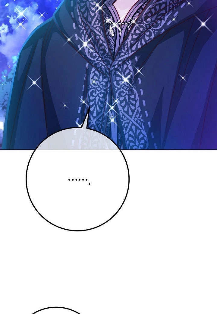 《海军上将的妖妻》第55话 第72页