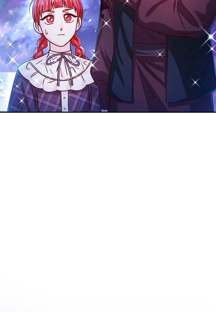 《海军上将的妖妻》第55话 第82页