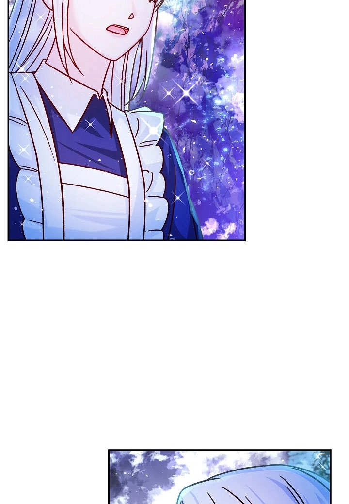 《海军上将的妖妻》第55话 第57页
