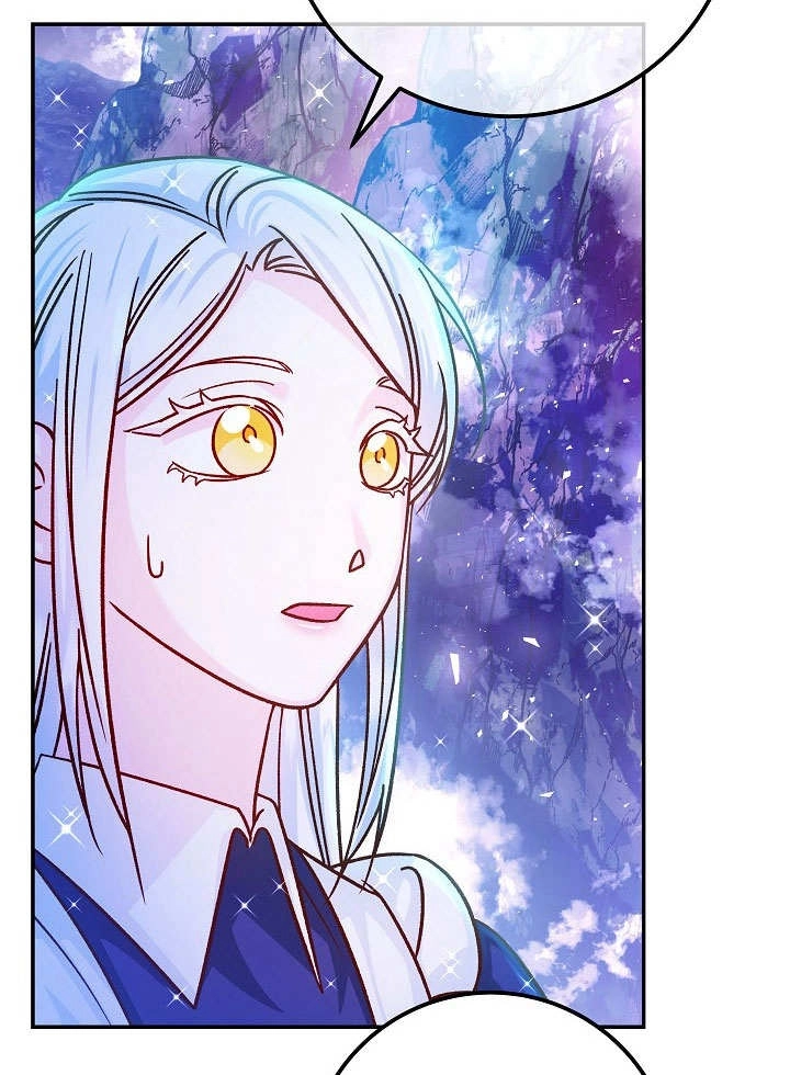 《海军上将的妖妻》第56话 第8页