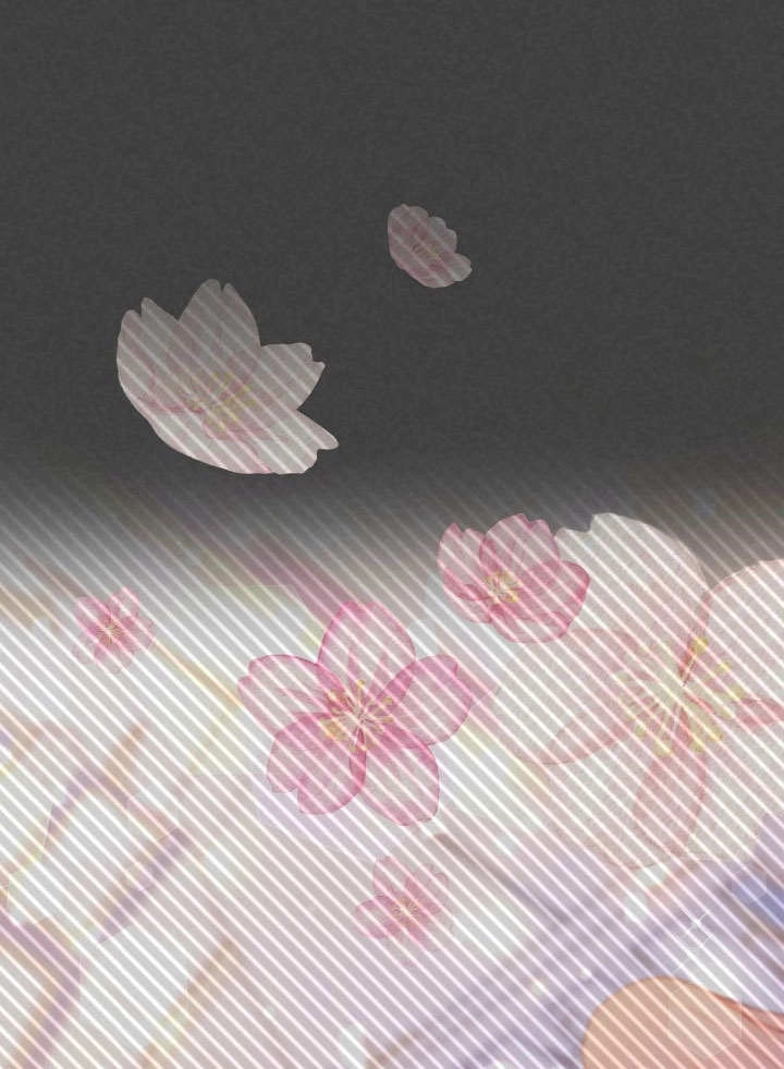 《海军上将的妖妻》第56话 第72页
