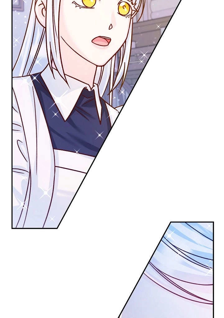 《海军上将的妖妻》第56话 第95页