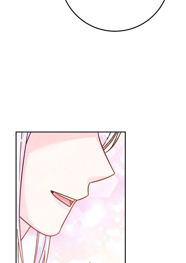 《海军上将的妖妻》第56话 第137页