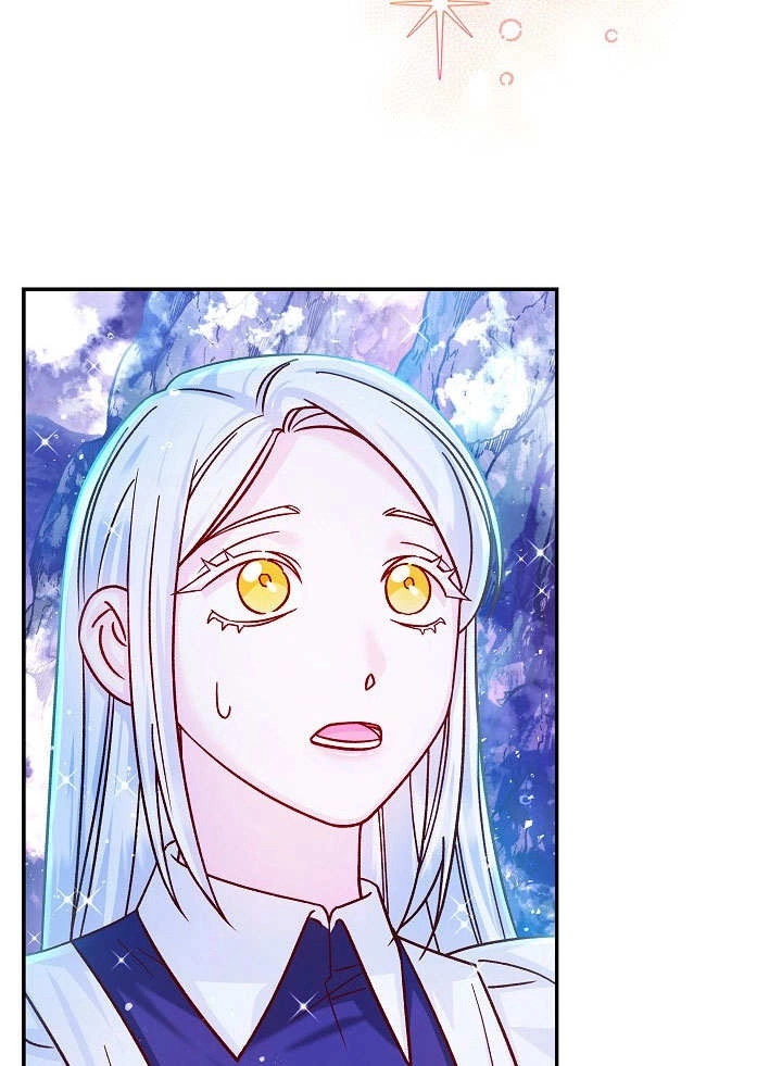 《海军上将的妖妻》第56话 第2页