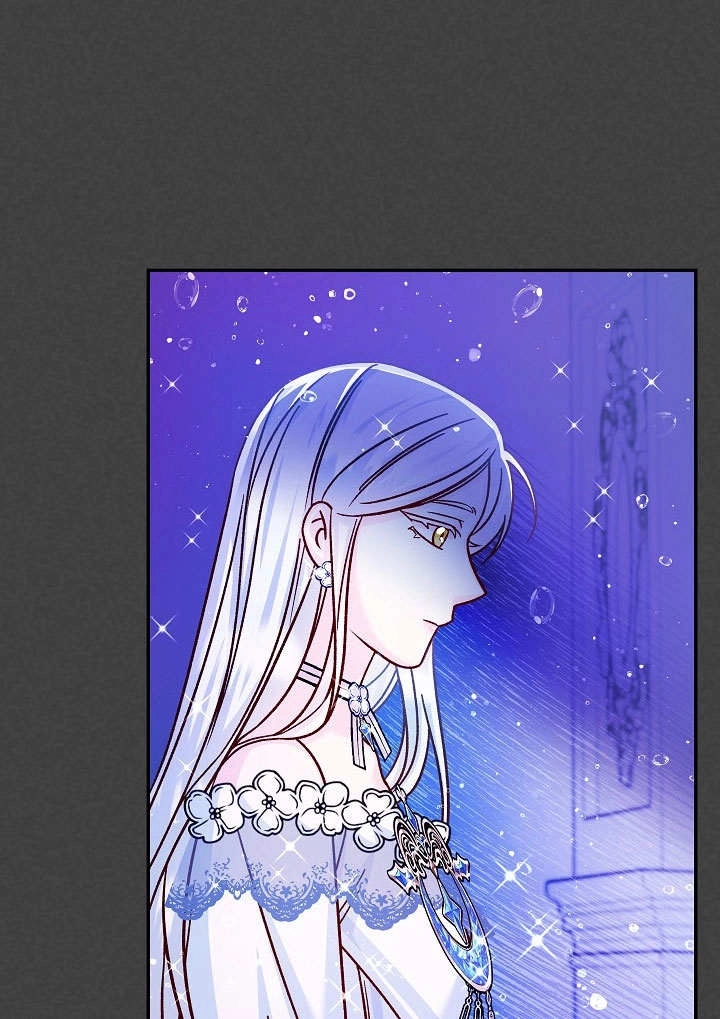 《海军上将的妖妻》第56话 第90页