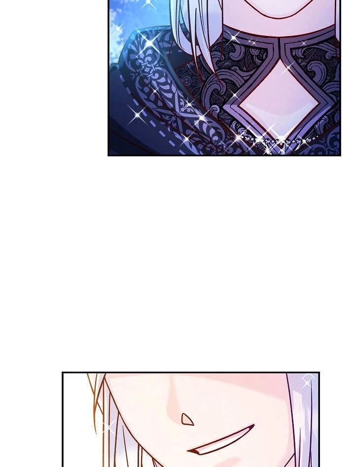 《海军上将的妖妻》第57话 第70页