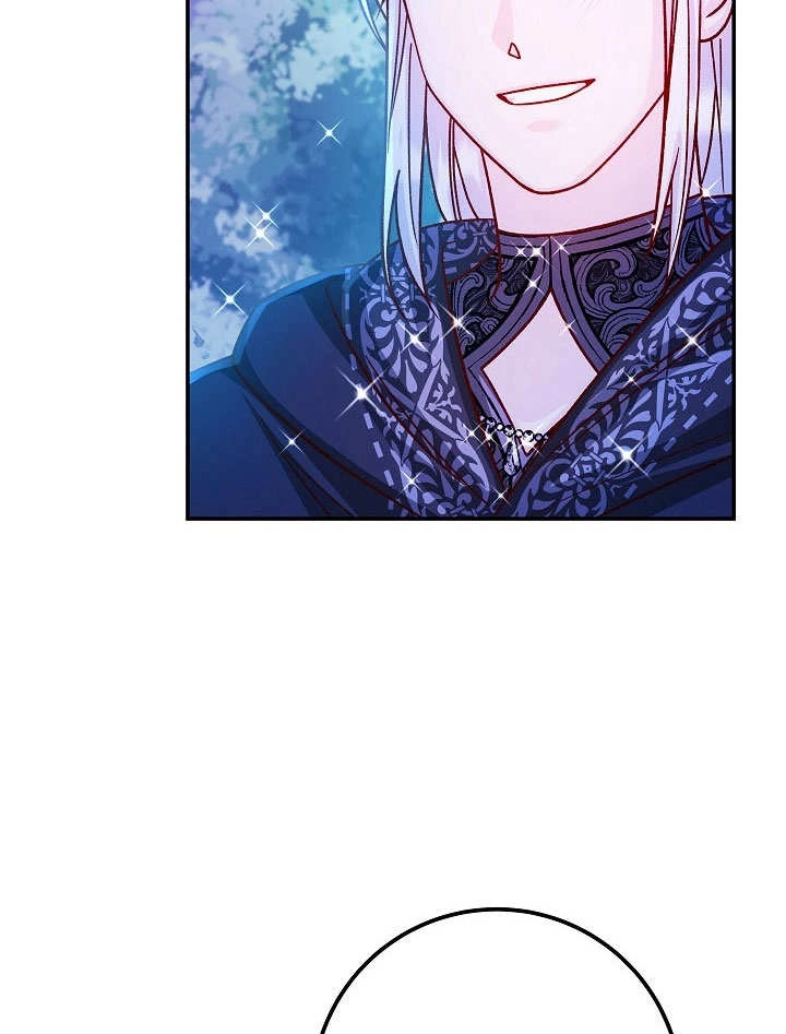 《海军上将的妖妻》第57话 第83页