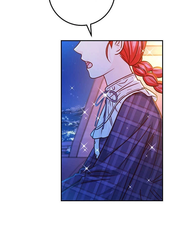 《海军上将的妖妻》第57话 第90页