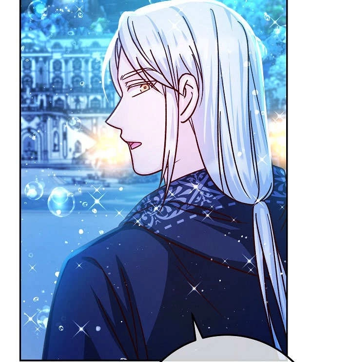 《海军上将的妖妻》第57话 第120页