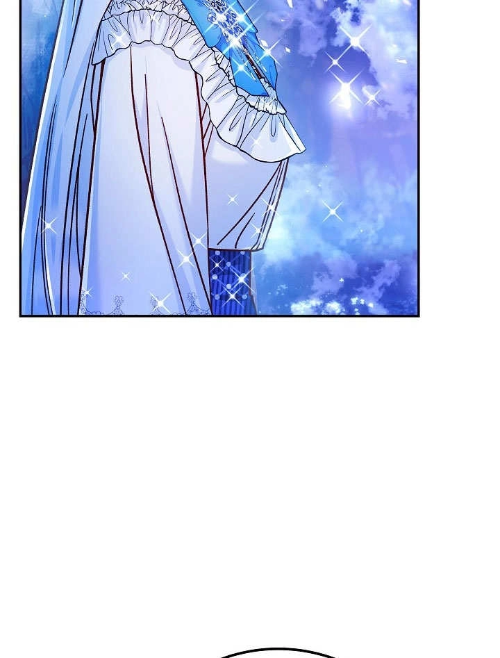《海军上将的妖妻》第57话 第9页