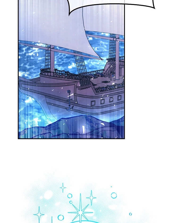 《海军上将的妖妻》第57话 第74页