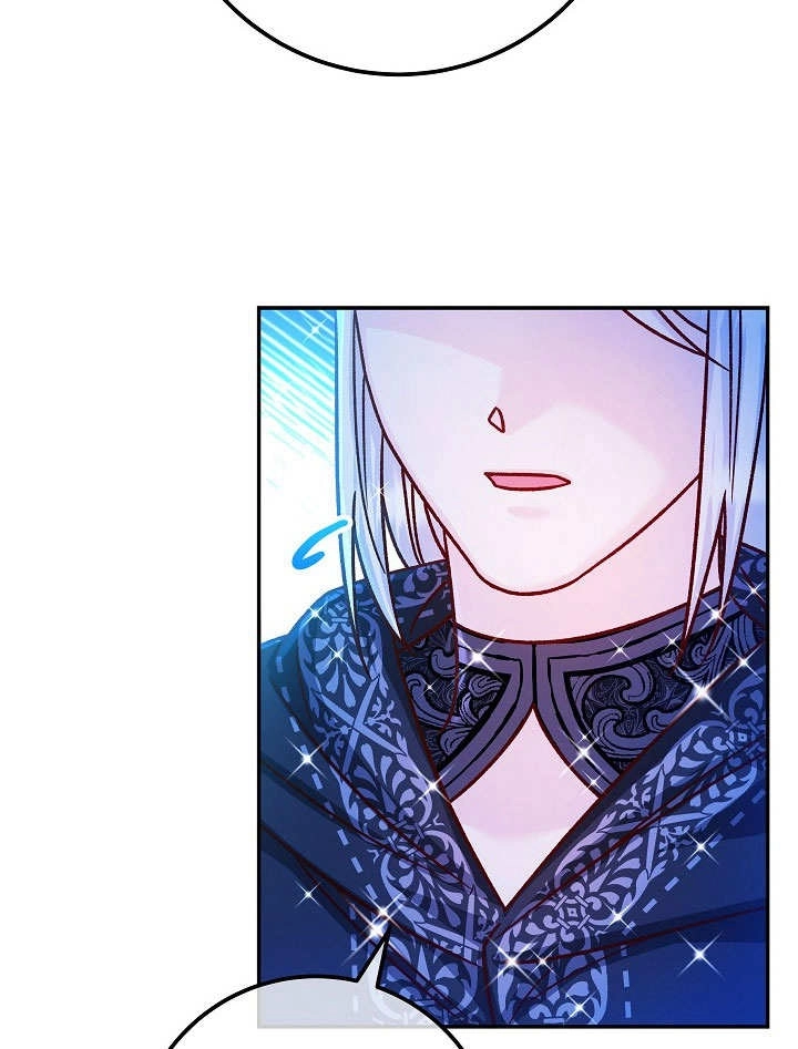 《海军上将的妖妻》第57话 第52页