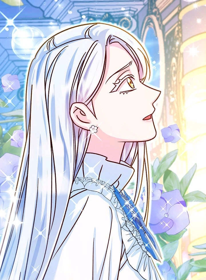 《海军上将的妖妻》第58话 第65页