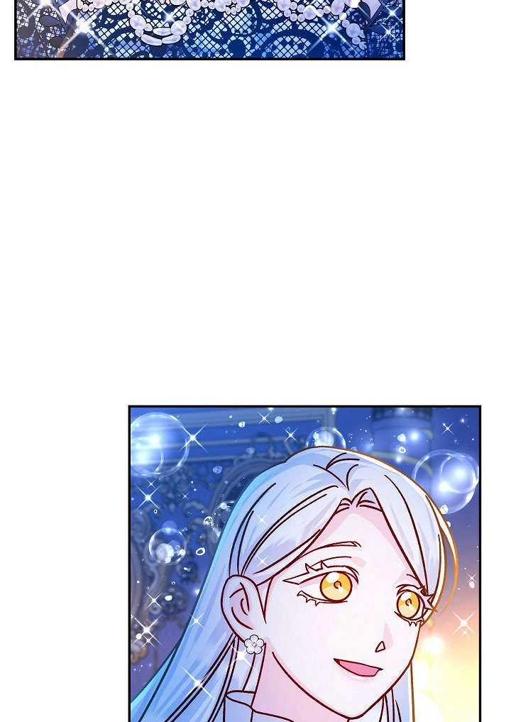《海军上将的妖妻》第58话 第82页