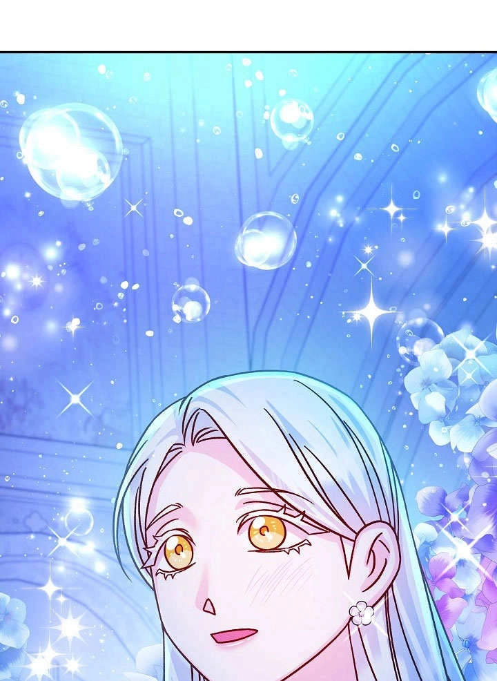 《海军上将的妖妻》第58话 第115页