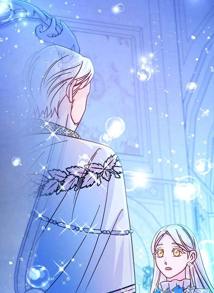 《海军上将的妖妻》第58话 第113页