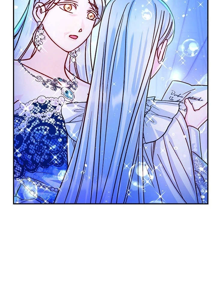 《海军上将的妖妻》第59话 第32页