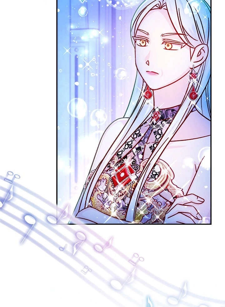 《海军上将的妖妻》第59话 第135页