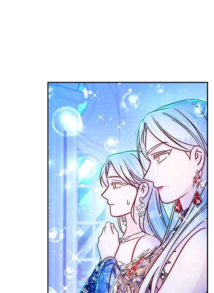 《海军上将的妖妻》第59话 第115页
