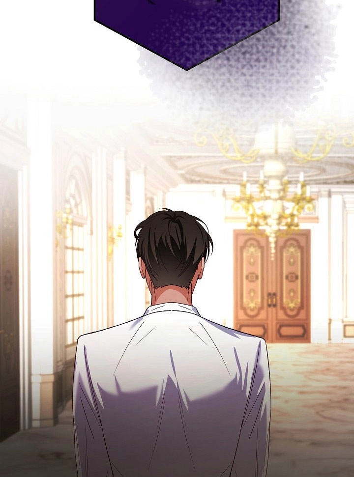《海军上将的妖妻》第06话 第65页