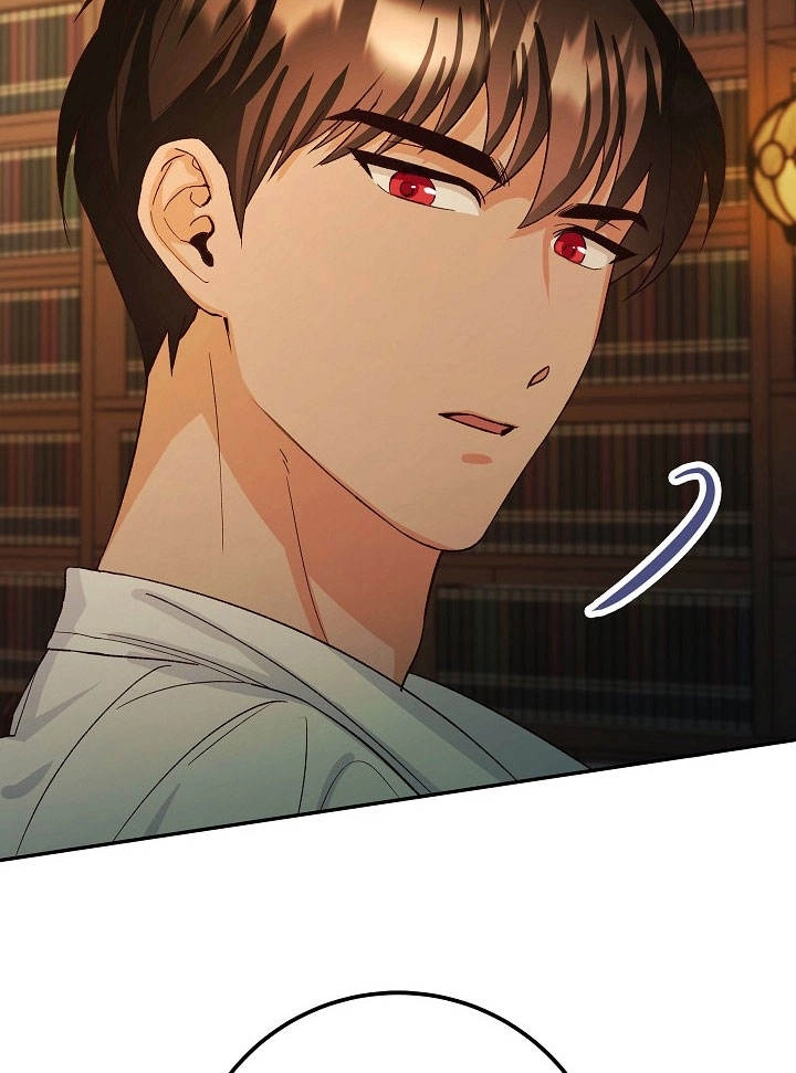 《海军上将的妖妻》第06话 第47页